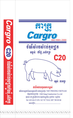 Animal Feed Packaging
